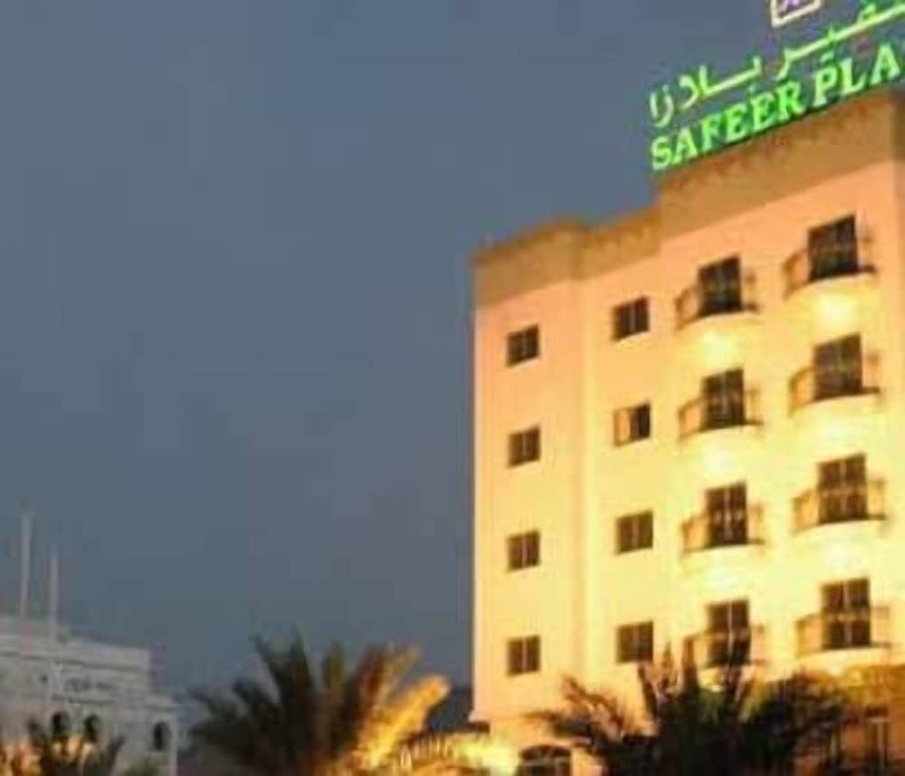 

Roma - Muscat - Safeer Plaza Hotel