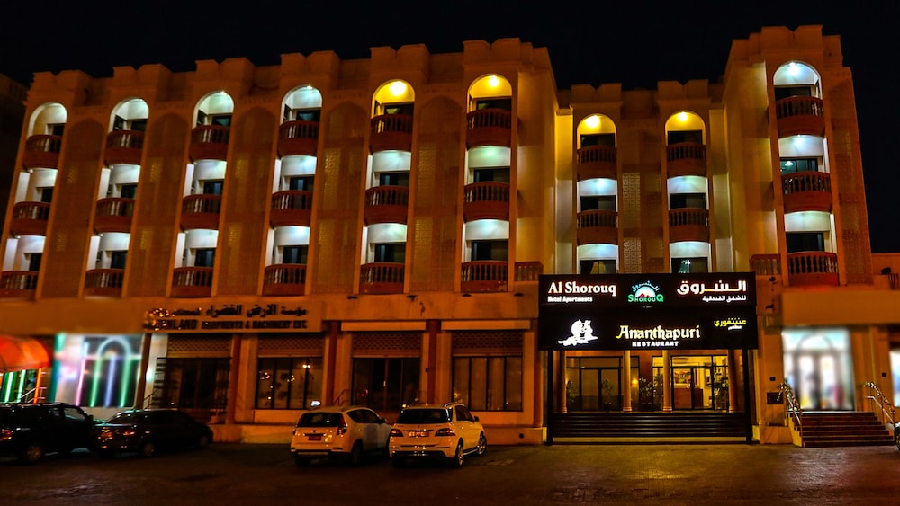 

Venezia - Muscat - Itlalat Al Shorouq Hotel