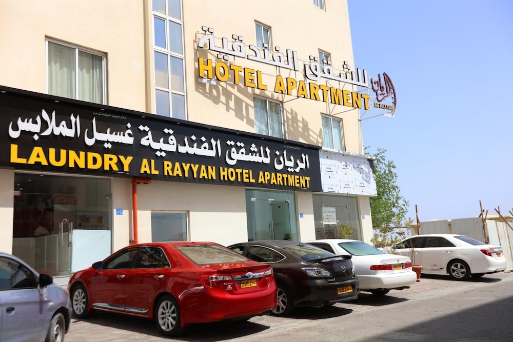 

Milano - Seeb - Al Rayyan Hotel Apartments Muscat