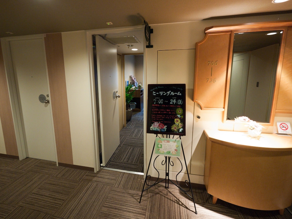 

Milano - Musashino - Hotel Route-Inn Tokyo Asagaya