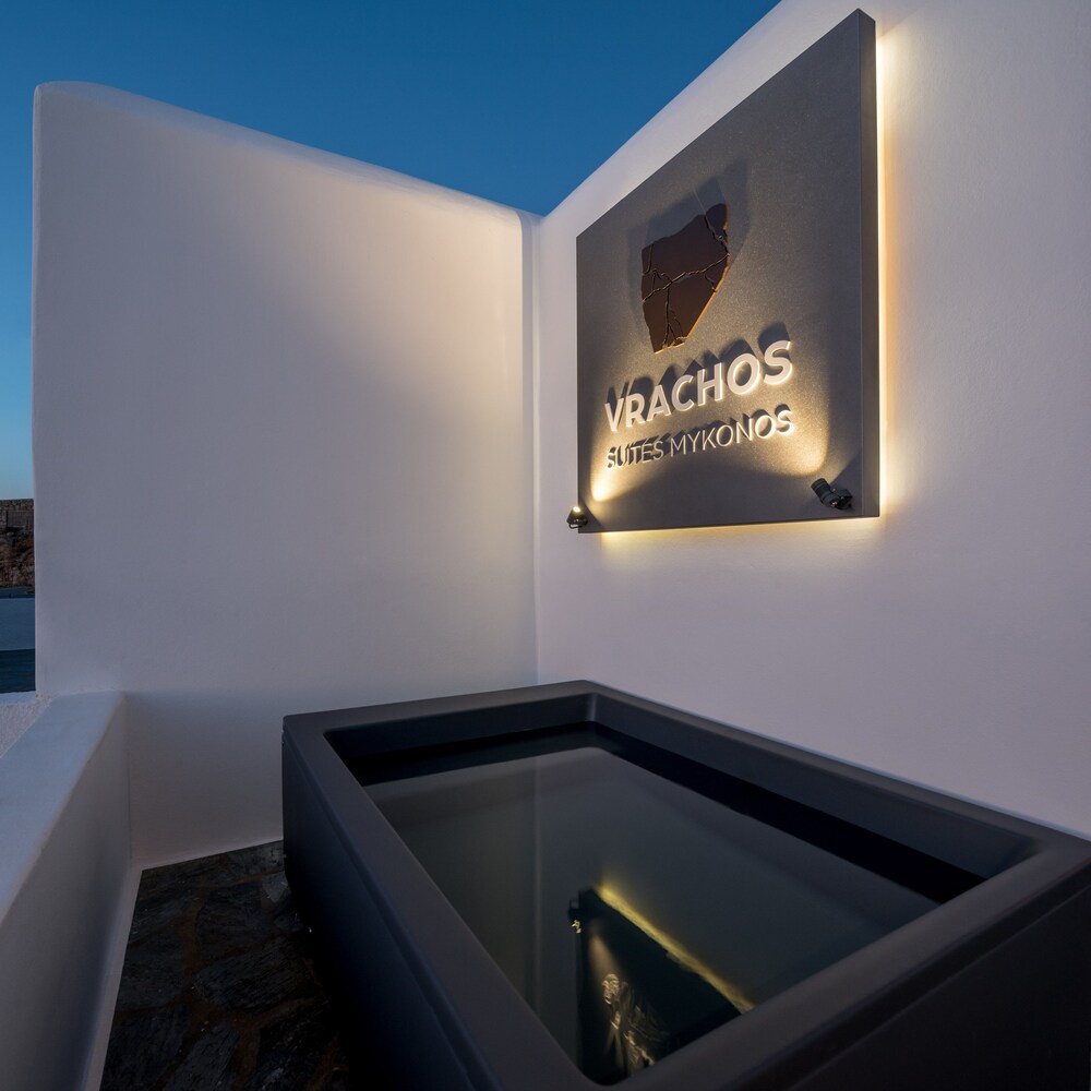 

Bari - Mykonos città - Vrachos Suites Mykonos