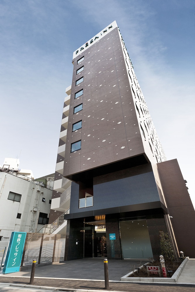 

Milano - Kashiwa - Sotetsu Fresa Inn Chiba Kashiwa