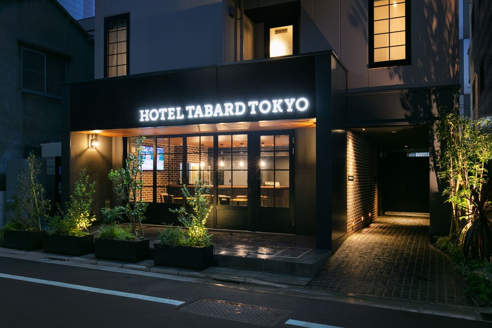 

Roma - Urayasu - HOTEL TABARD TOKYO