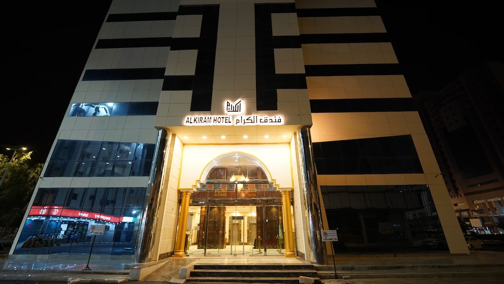 

Milano - La Mecca - Al Kiram Hotel