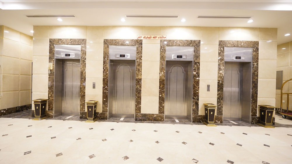 

Roma - La Mecca - Al Kiram Hotel