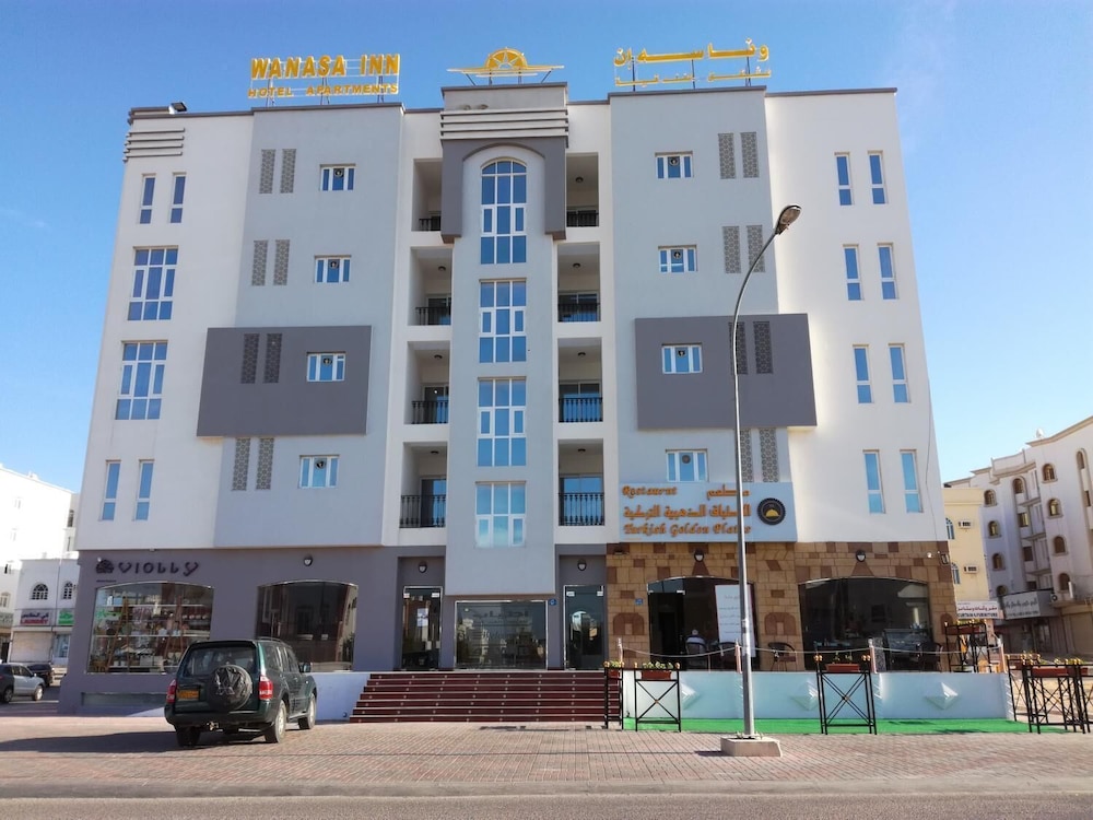 

Roma - Muscat - Wanasa Inn Apartments