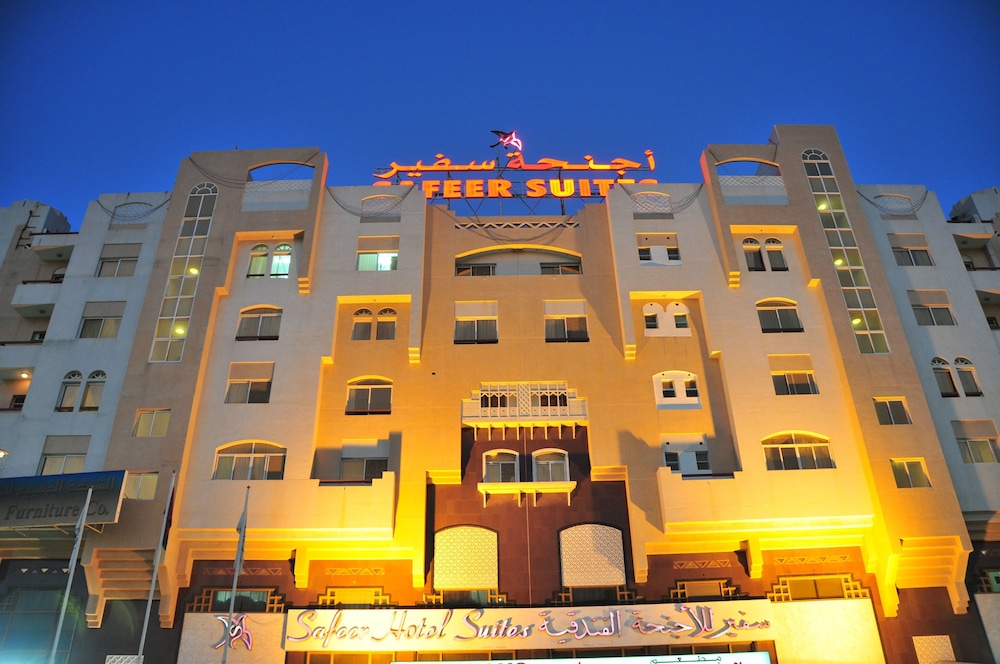 

Milano - Muscat - Safeer Hotel Suites