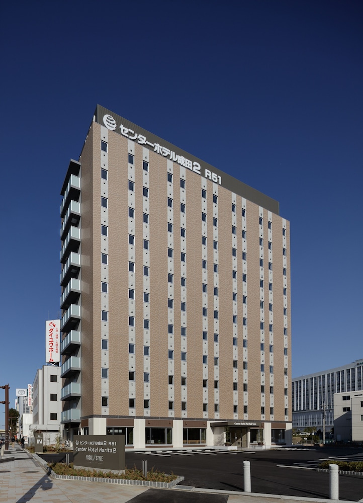 

Milano - Narita - Center Hotel Narita2 R51