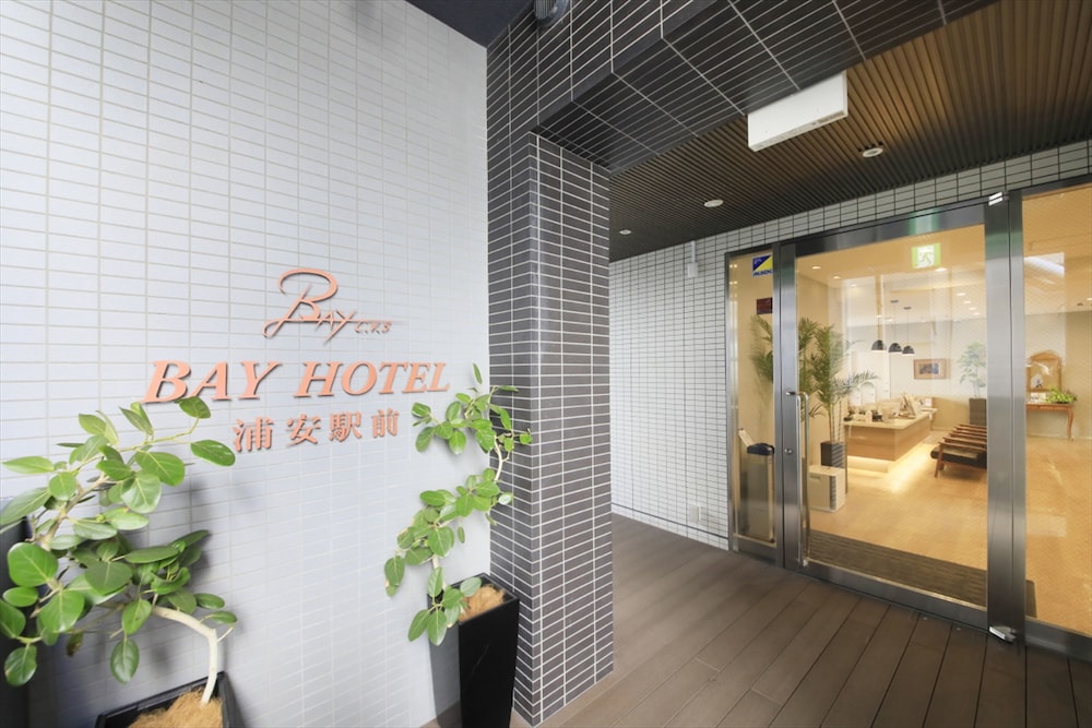 

Milano - Funakoshi - Bay Hotel Urayasu-ekimae