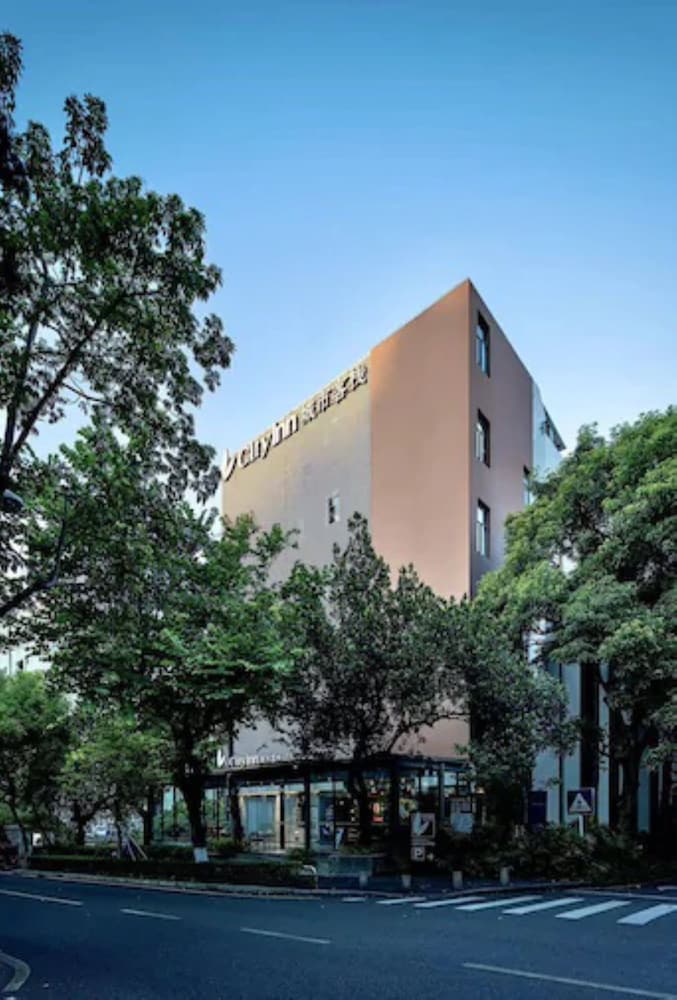 

Milano - Shenzhen - City Inn OCT Loft Branch