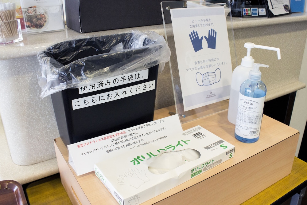 

Roma - Haneda - Hearton Hotel Higashi-Shinagawa