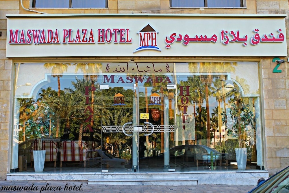 

Roma - Aqaba - Maswada Plaza Hotel