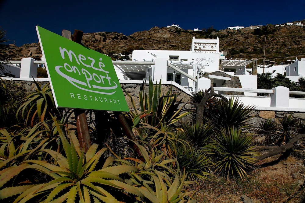 

Verona - Ano Mera - Olia Hotel