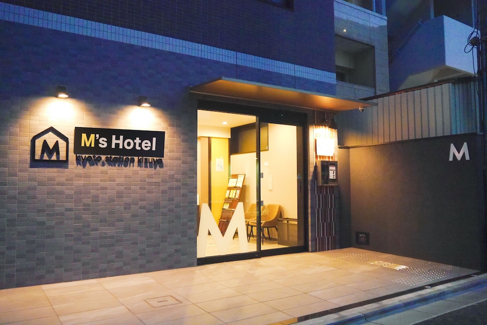 

Roma - Kyoto - M's Hotel Kyoto Station Kizuya