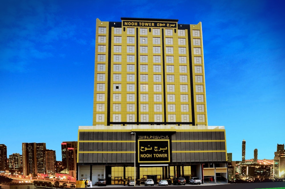 

Roma - Amwaj Islands - Nooh Tower