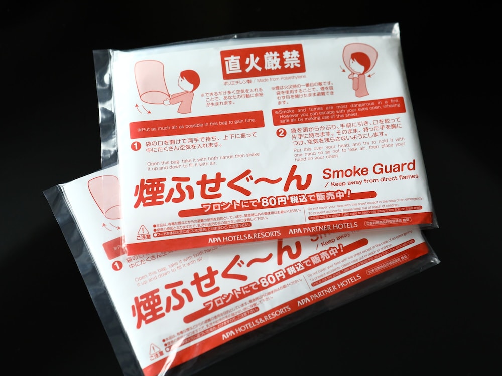 

Roma - Kawasaki - APA Hotel Shinagawa Togoshi Ekimae