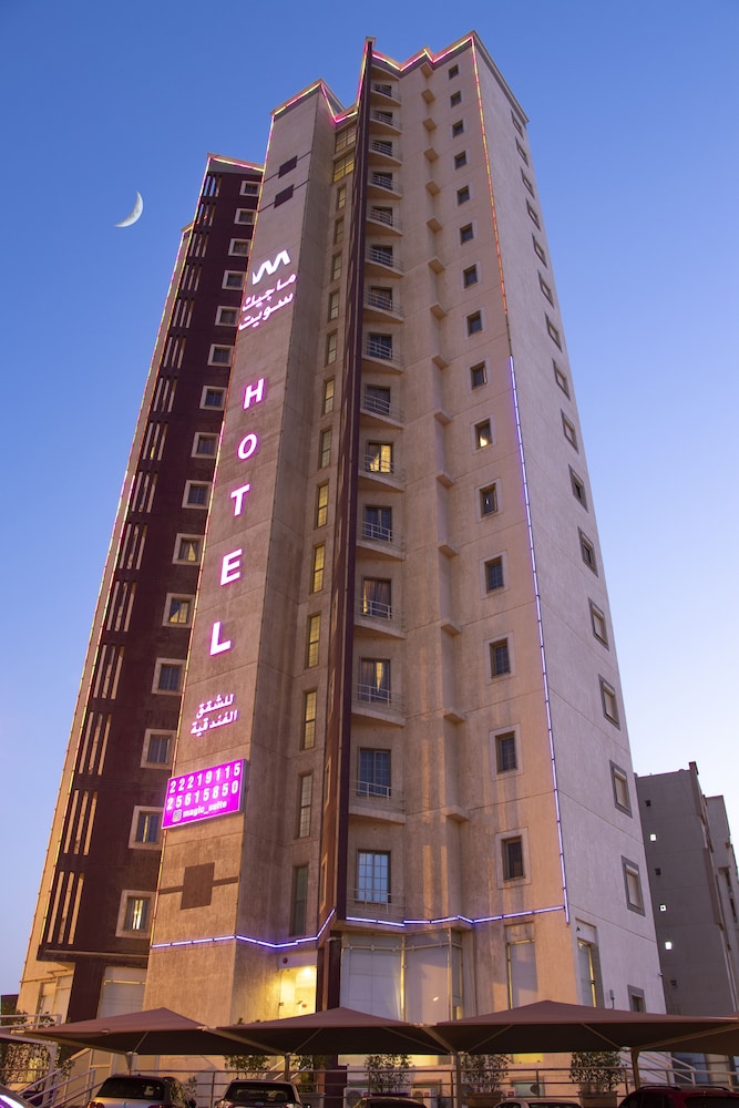 

Roma - Salmiyah - Magic Suite Plus For Hotel Apartment