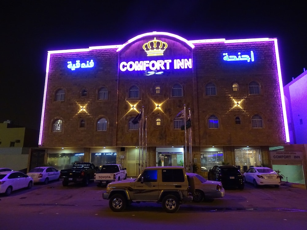 

Roma - Munayzilah - Comfort Inn Al Yarmouk