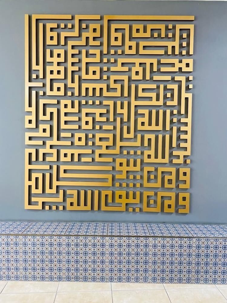

Milano - Amman - Arabesque Hotel