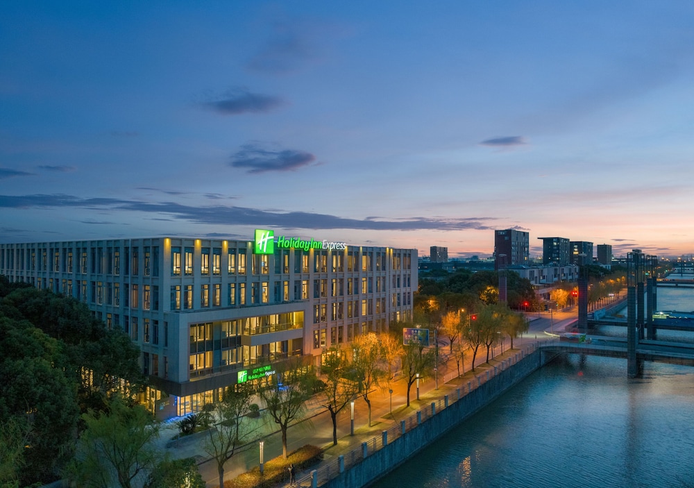 

Milano - Shaojialou - Holiday Inn Express Shanghai Pujiang