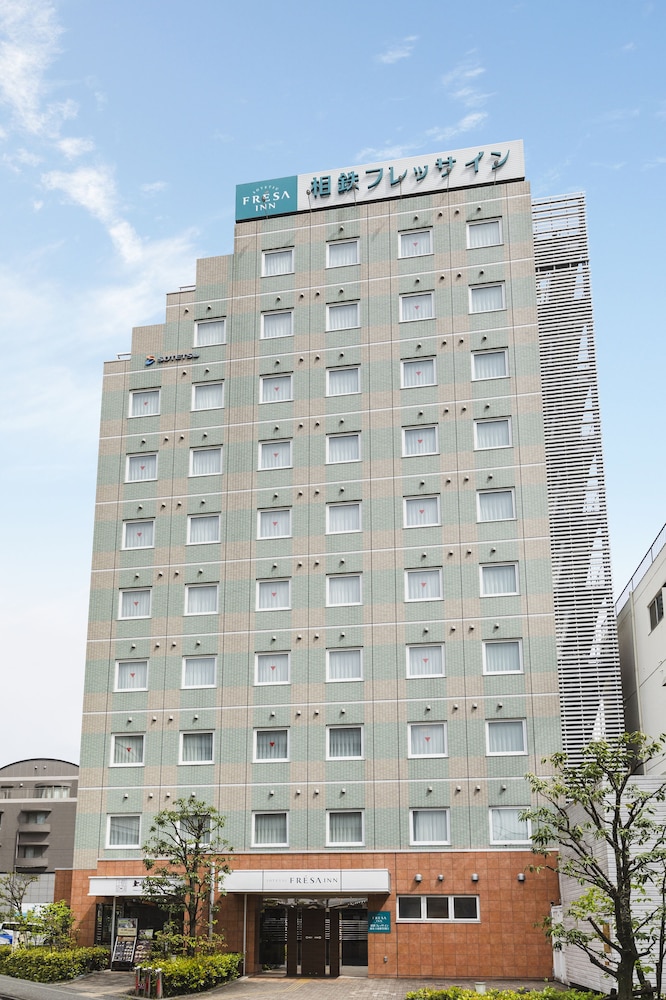 

Milano - Kamakura - Sotetsu Fresa Inn Kamakura-Ofuna kasamaguchi