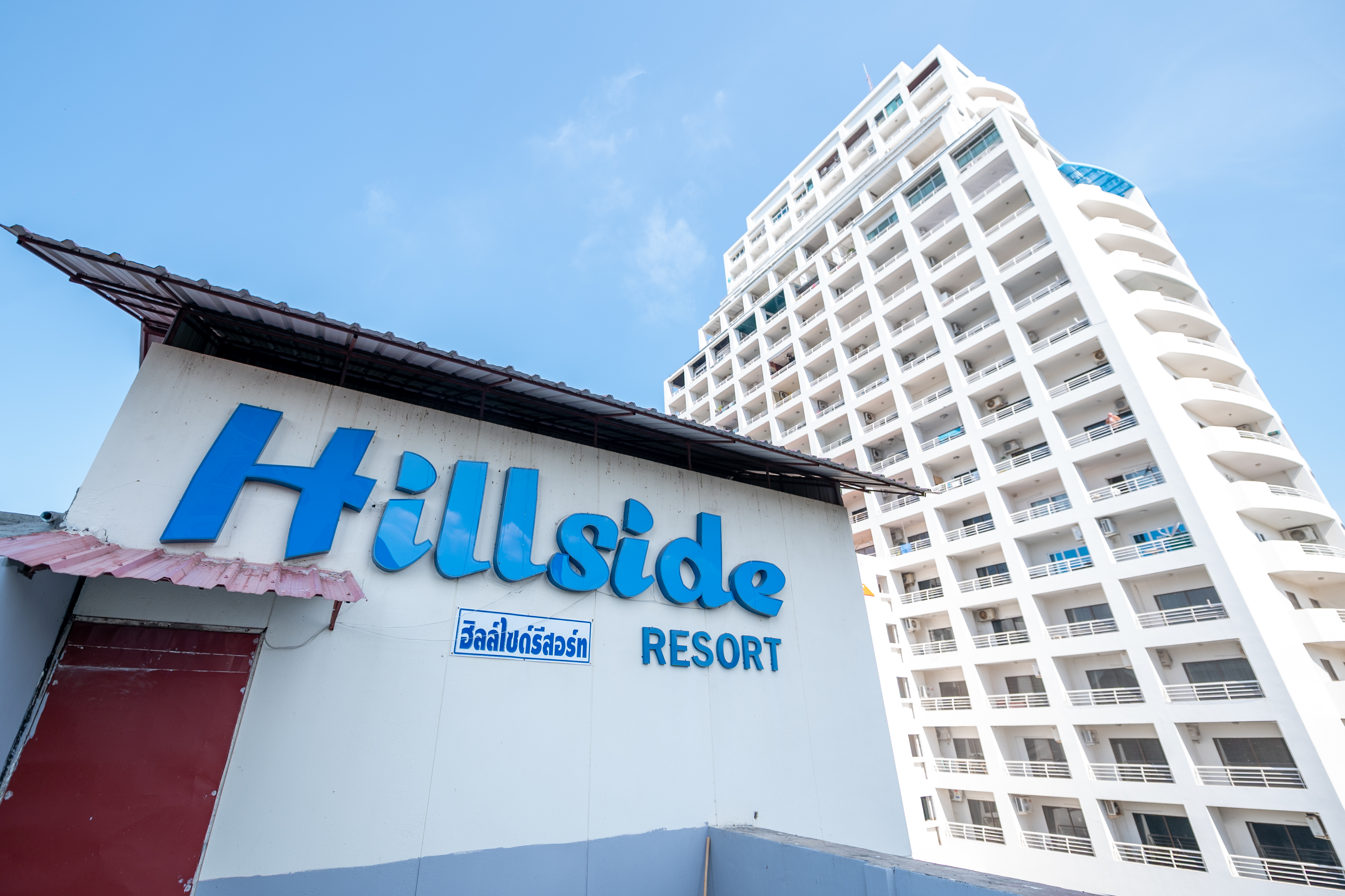 

Roma - Pattaya - Hillside Resort