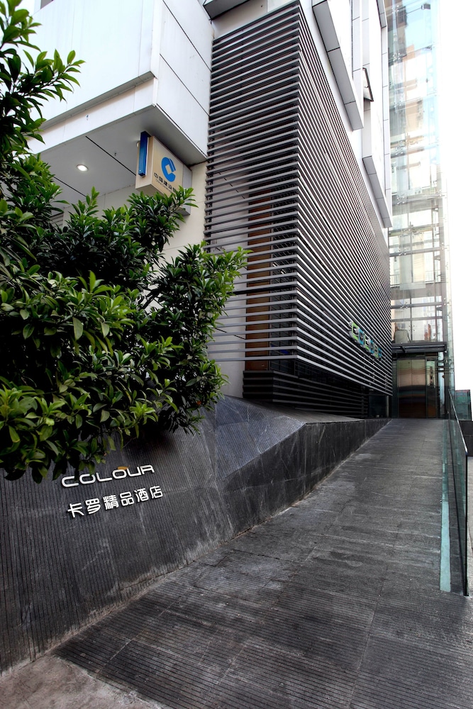 

Milano - Shenzhen - Colour Inn Shenzhen Dongmen Branch