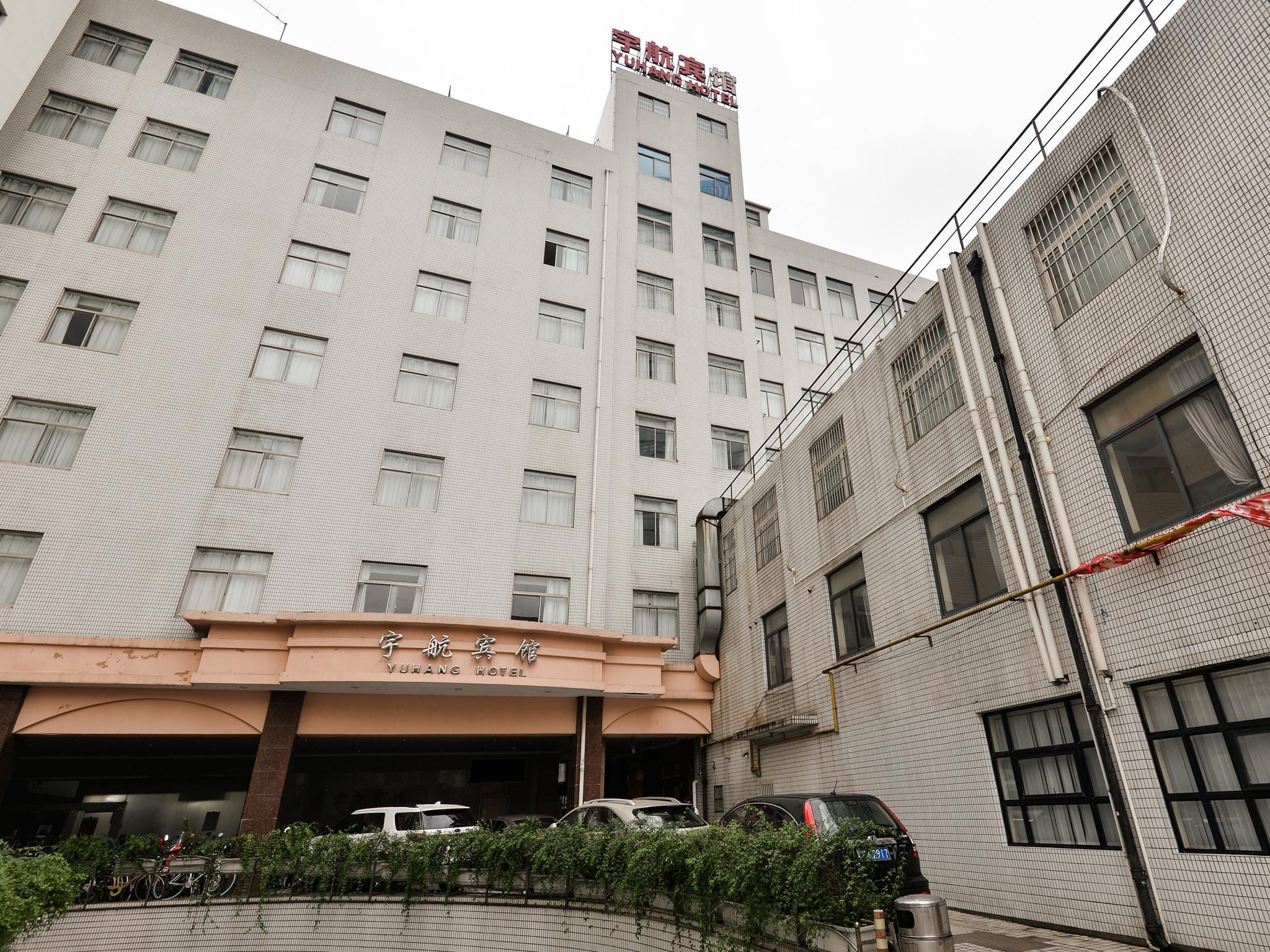 

Roma - Shanghai - Shanghai Yuhang Hotel