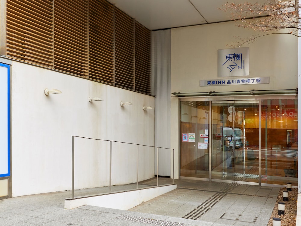 

Milano - Kawasaki - Toyoko Inn Tokyo Shinagawa Aomono-yokocho-eki
