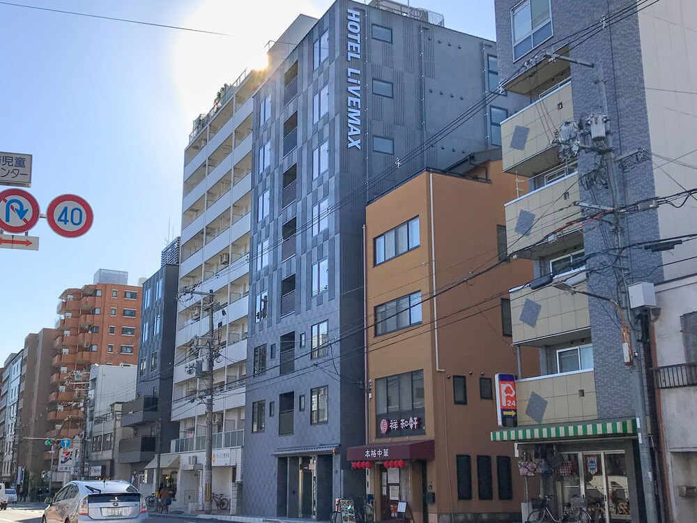 

Roma - Kyoto - HOTEL LiVEMAX Kyoto Nijojonishi
