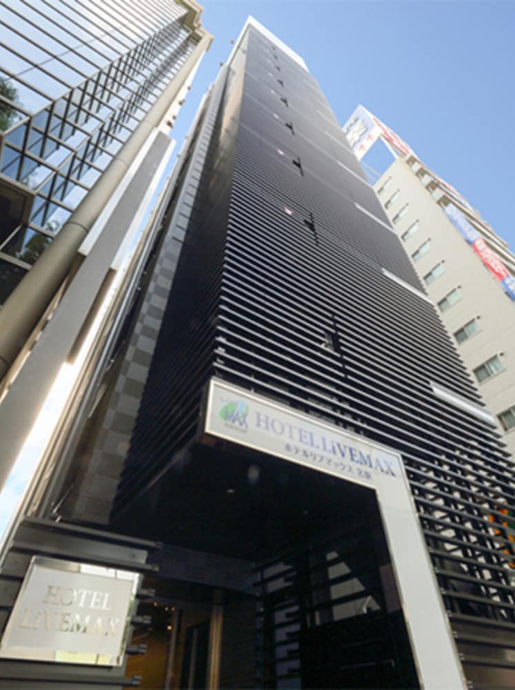 

Milano - Nagoya - HOTEL LiVEMAX Meieki
