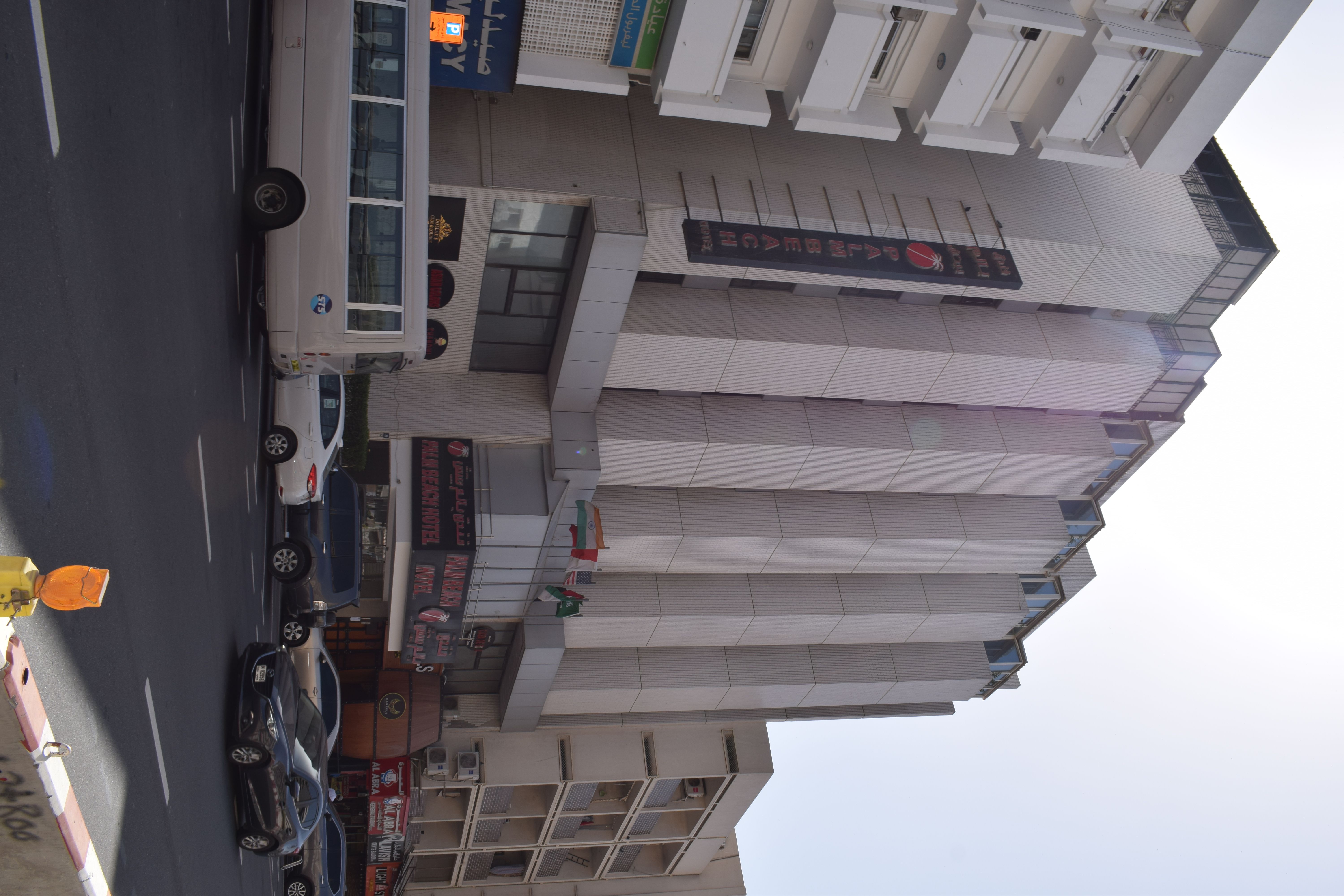 

Bologna - Deira - Palm Beach Hotel