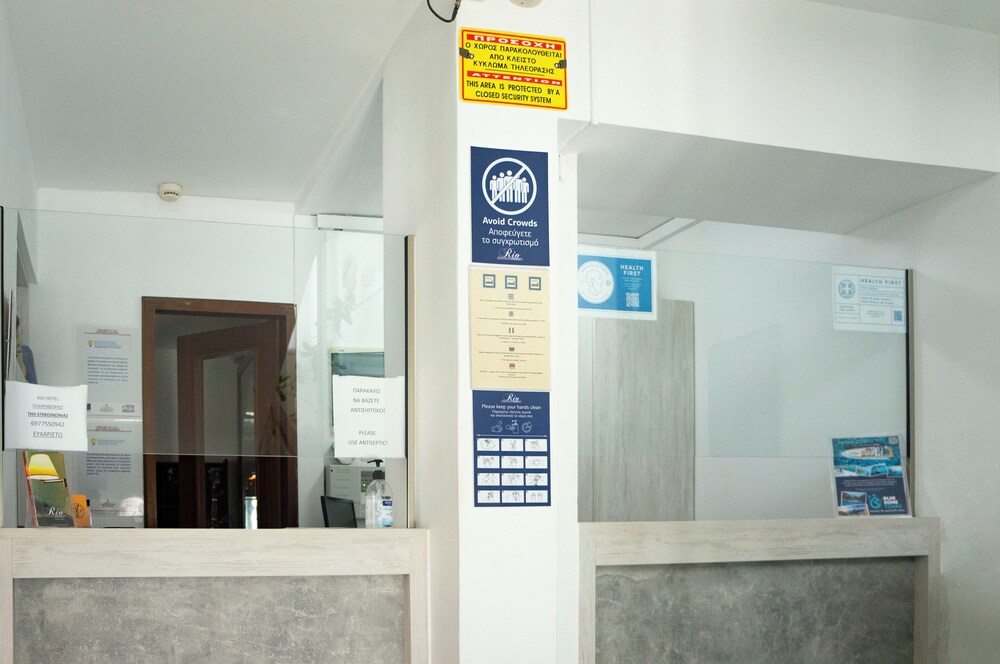 

Pisa - Kardamena - Rio Hotel