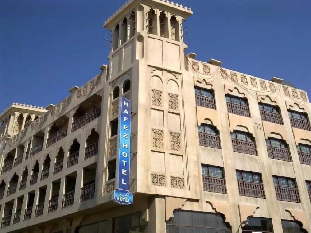 

Milano - Deira - Hafez Hotel Apartments - Al Ras Metro Station