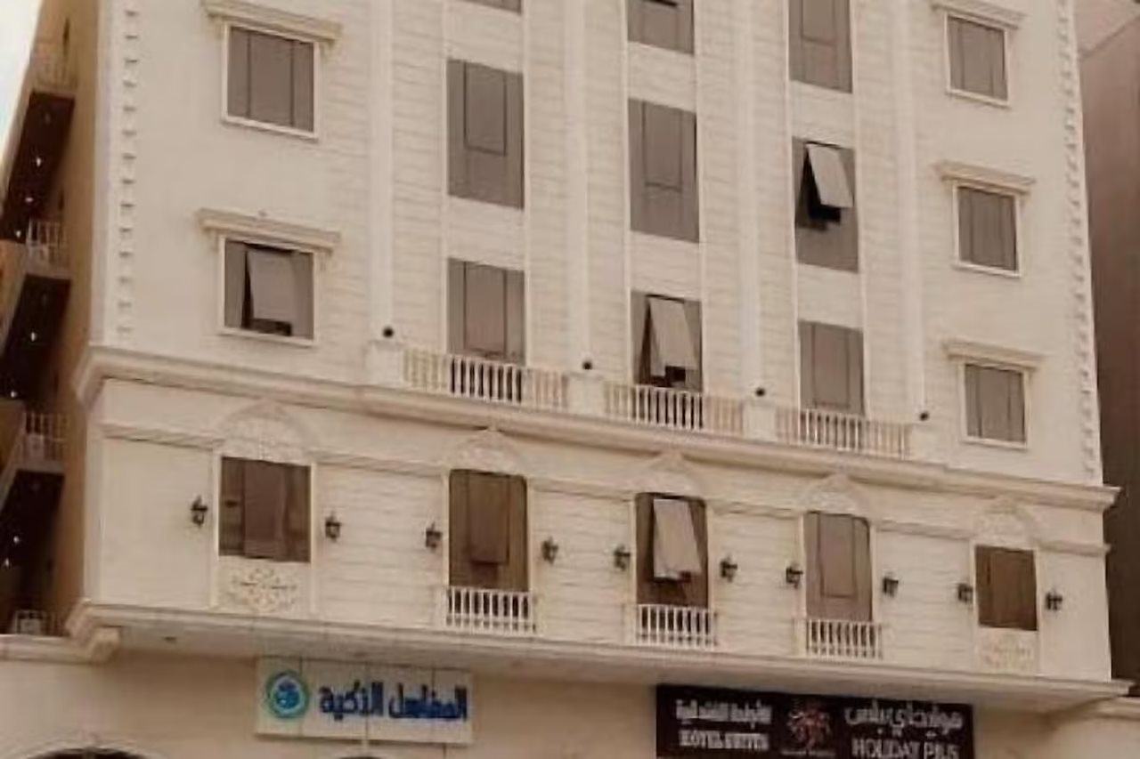 

Milano - Jeddah - Glamour Hotel Jeddah