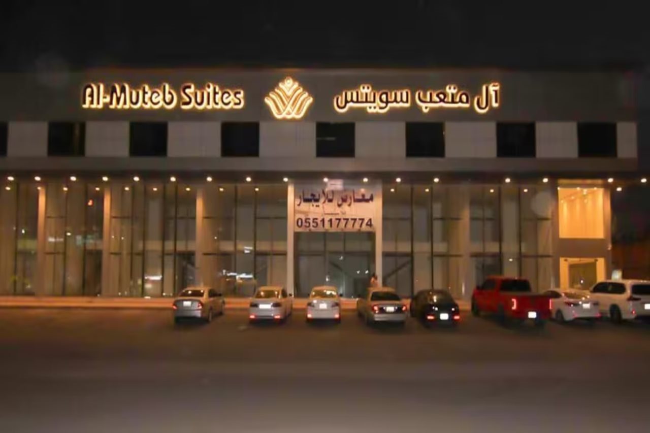 

Roma - Riad - AlMuteb Suites Al-Nagah