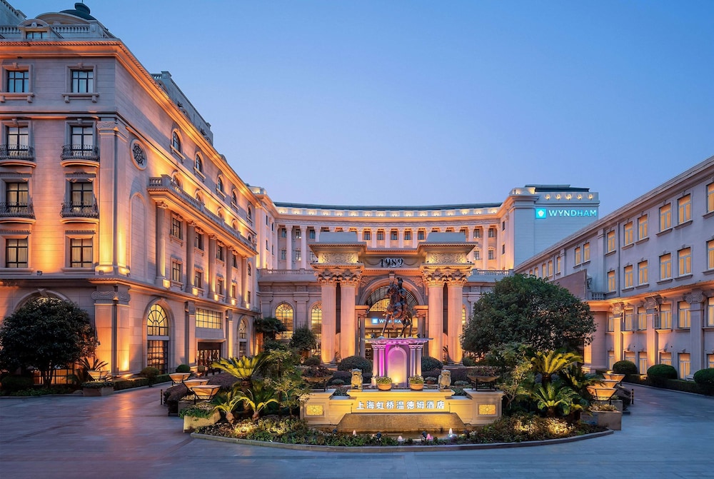 

Milano - Shanghai - Wyndham Shanghai Hongqiao
