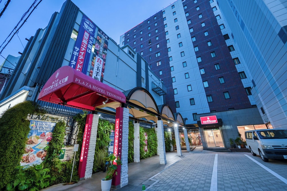 

Milano - Kagoshima - Kagoshima Plaza Hotel Tenmonkan