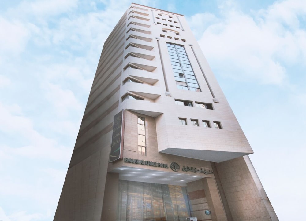 

Milano - La Mecca - EMAAR AL KHALIL