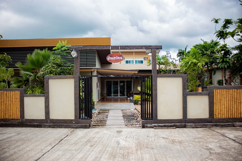 

Milano - Khlong Thom - Saline Hot Spring Resort