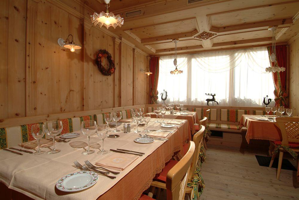 

Olbia - Livigno - Hotel Intermonti