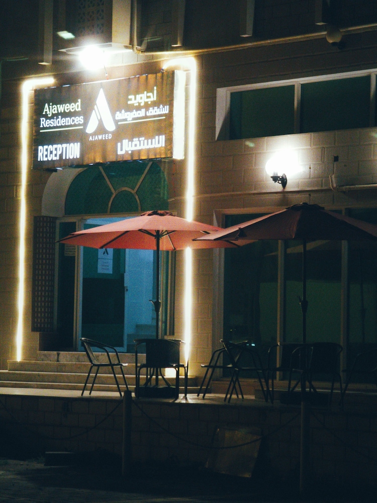 

Milano - Oman, Costa di Salalah - AJAWEED