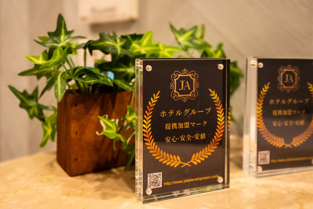 

Milano - Osaka - Ja旅 弁天町