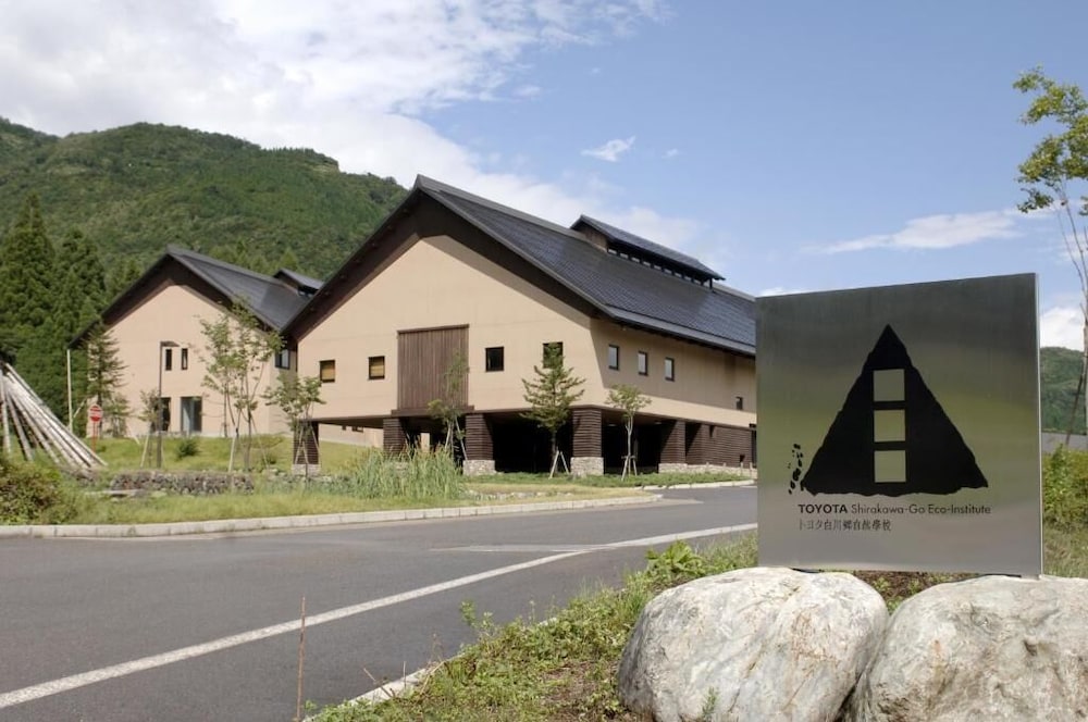 

Roma - Shirakawa - TOYOTA Shirakawa-Go Eco-Institute
