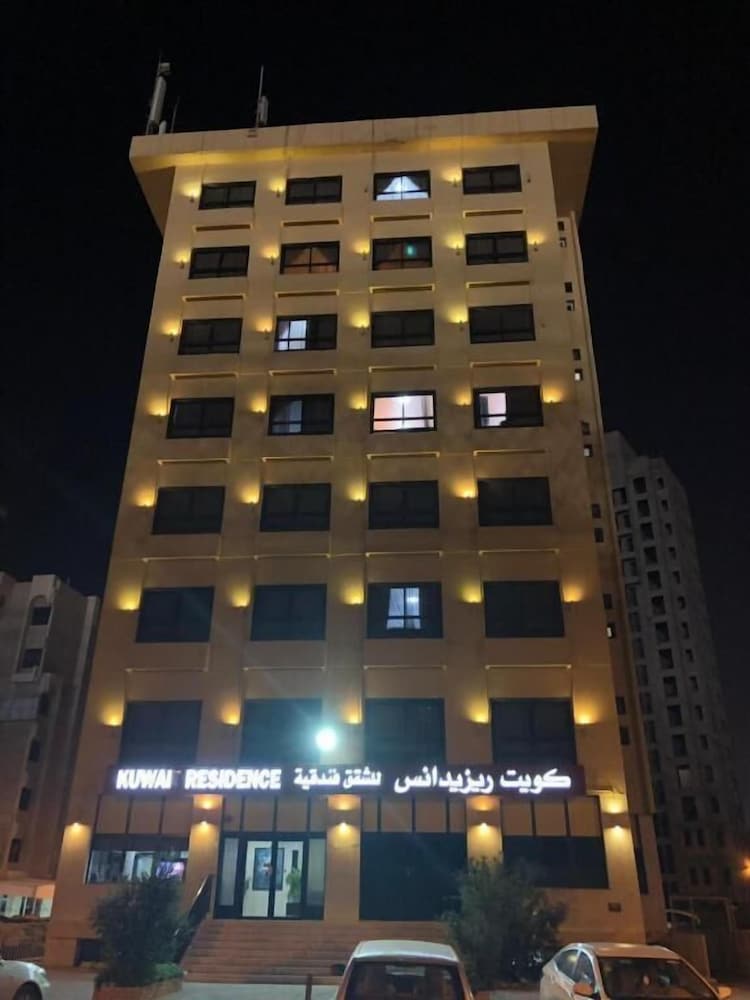 

Torino - Kuwait City - Kuwait Residence