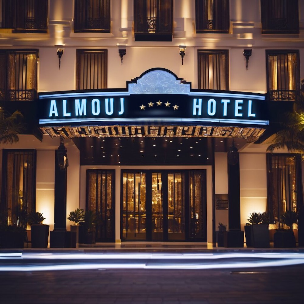 

Milano - Mawāliḩ - Almouj Hotel