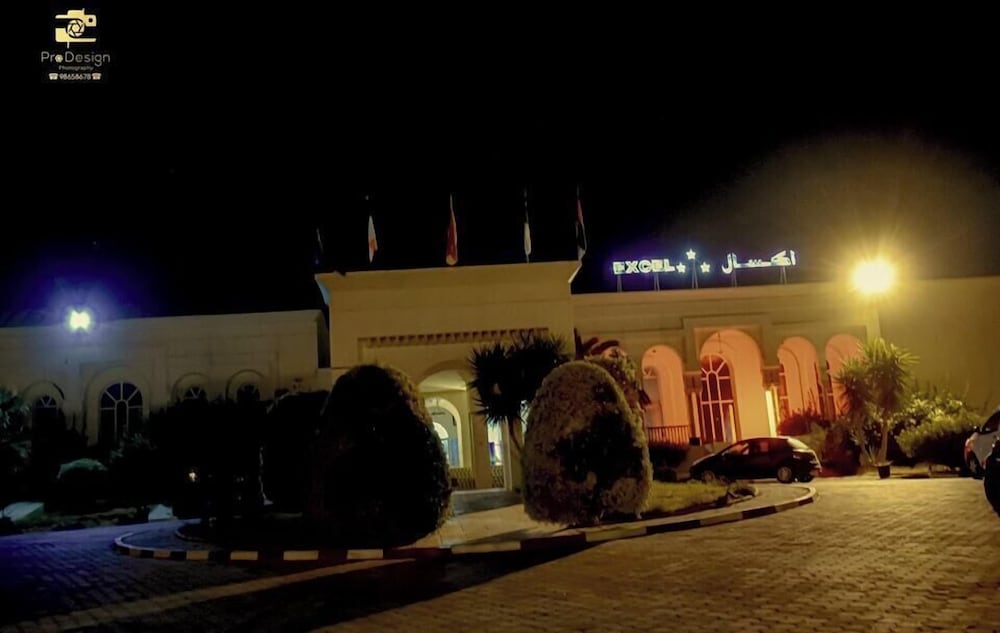 

Verona - Yasmine Hammamet - Hôtel Excel Hammamet