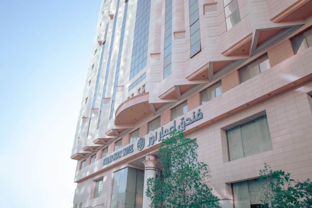 

Roma - La Mecca - Emaar Al Noor
