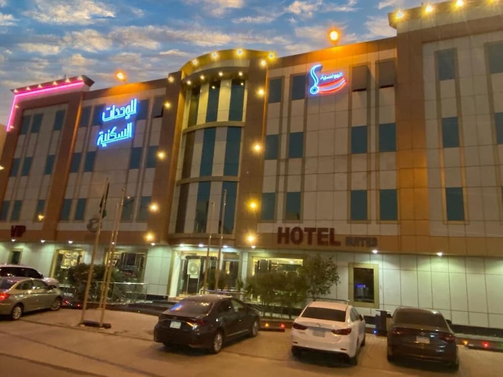 

Milano - Munayzilah - Al Muteb Suites Al Munsiyah