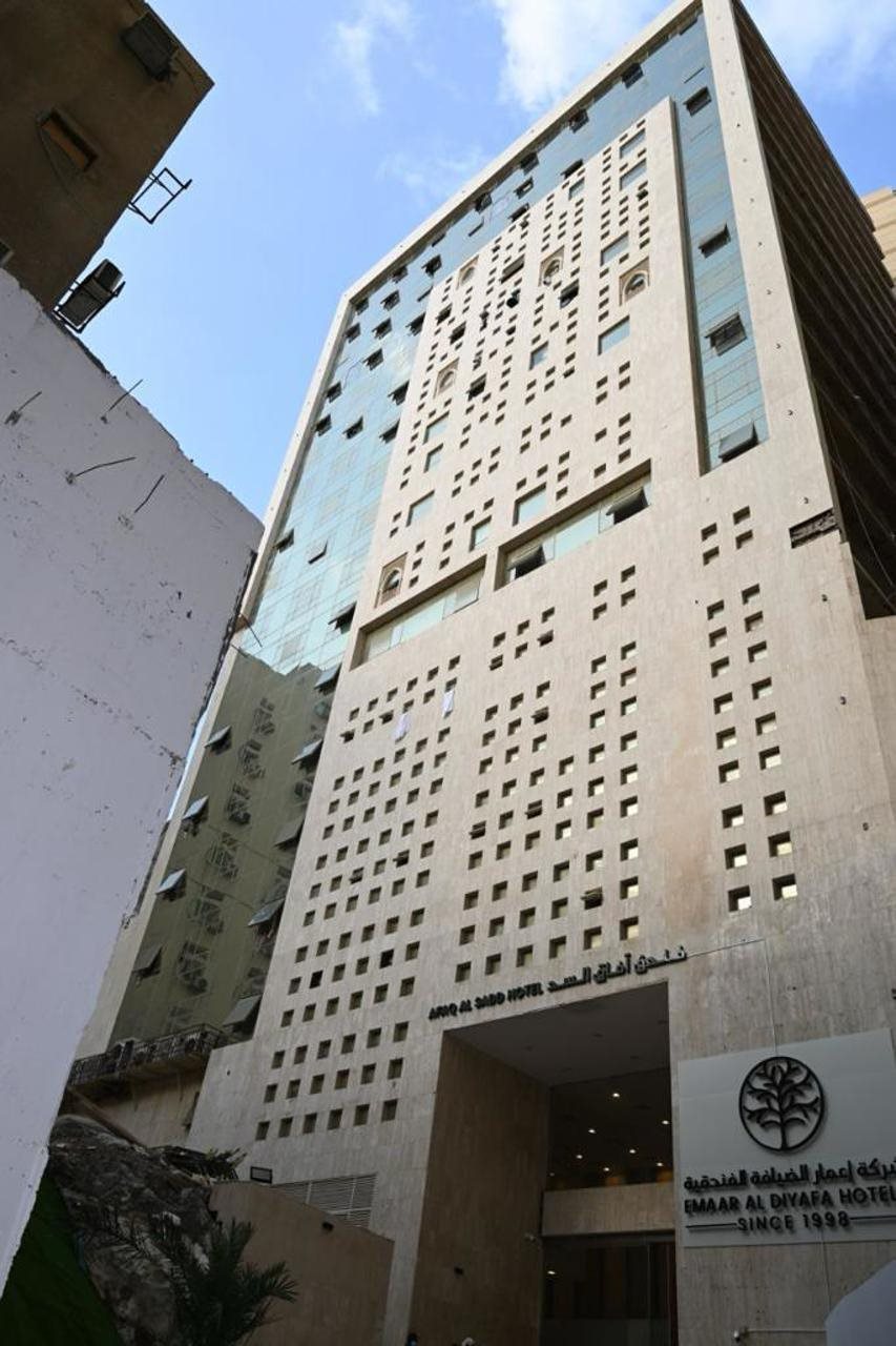 

Roma - La Mecca - Emaar Afaq Al Sud